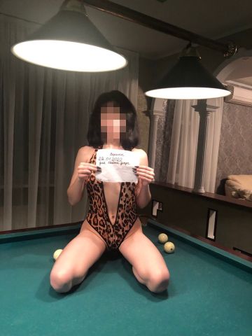 Анкета проститутки Забава, Тастуба, 19 лет, №46653